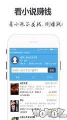 爱游戏体育手机版app